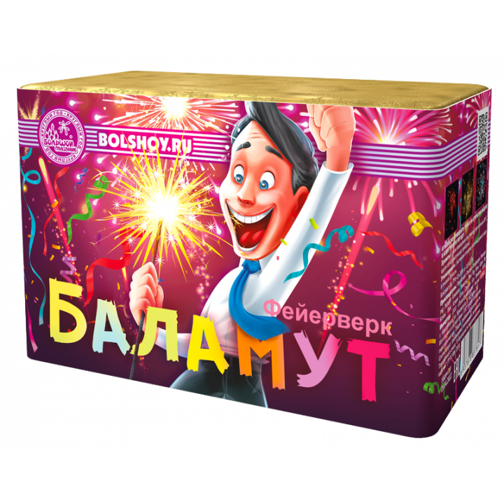 Баламут
