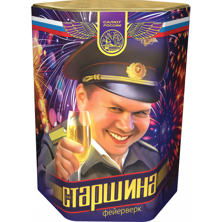 Старшина