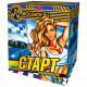 Старт