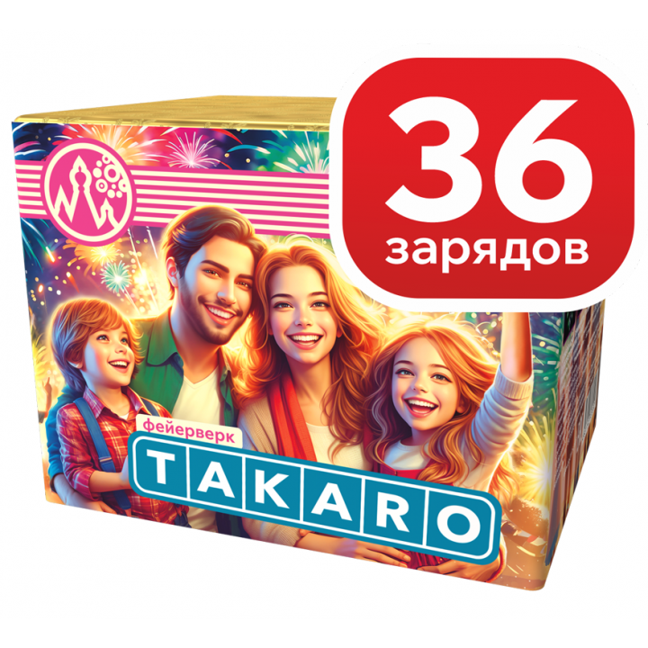 Такаро
