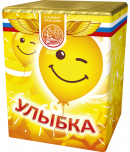 Улыбка